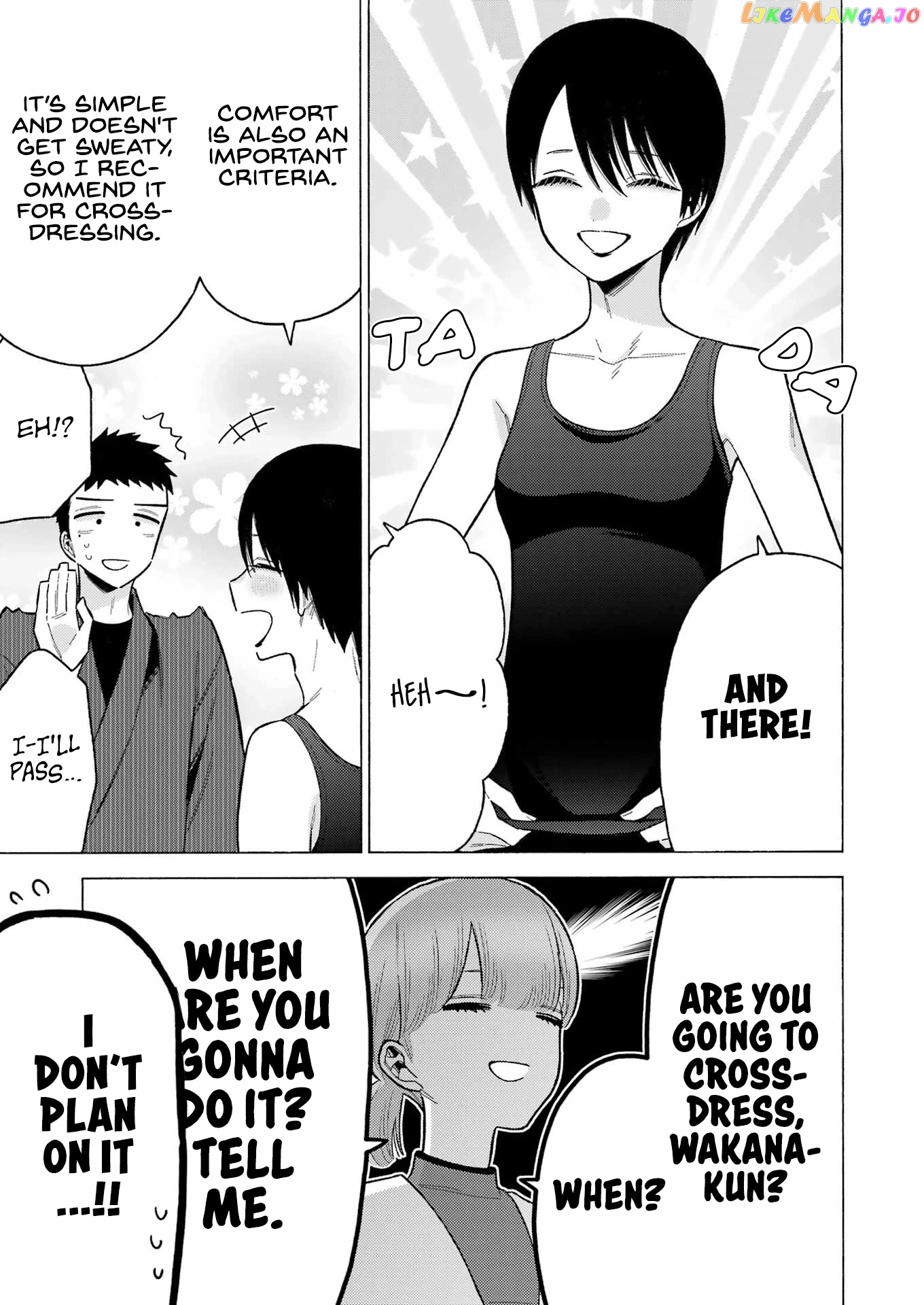 Sono Bisque Doll wa Koi wo suru chapter 82 - page 14