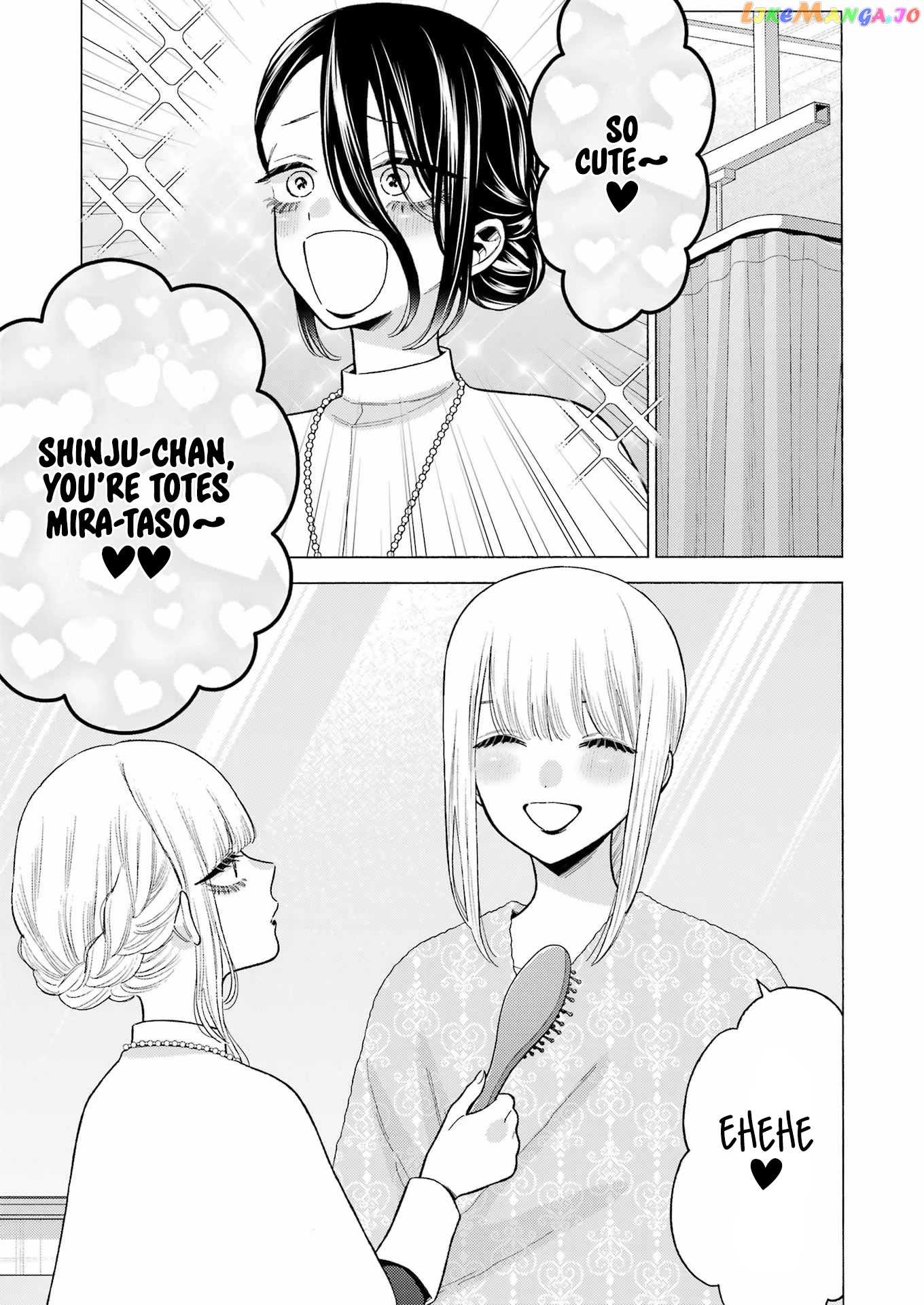 Sono Bisque Doll wa Koi wo suru chapter 82 - page 16