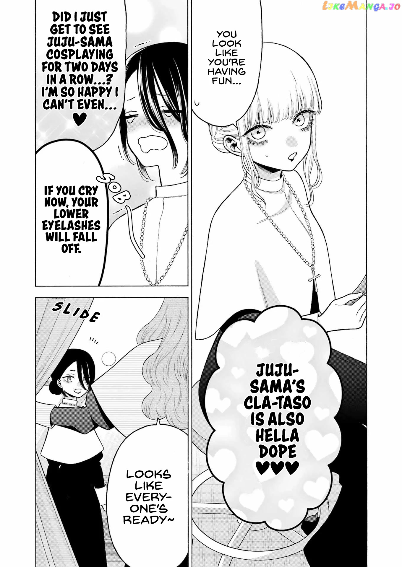 Sono Bisque Doll wa Koi wo suru chapter 82 - page 17