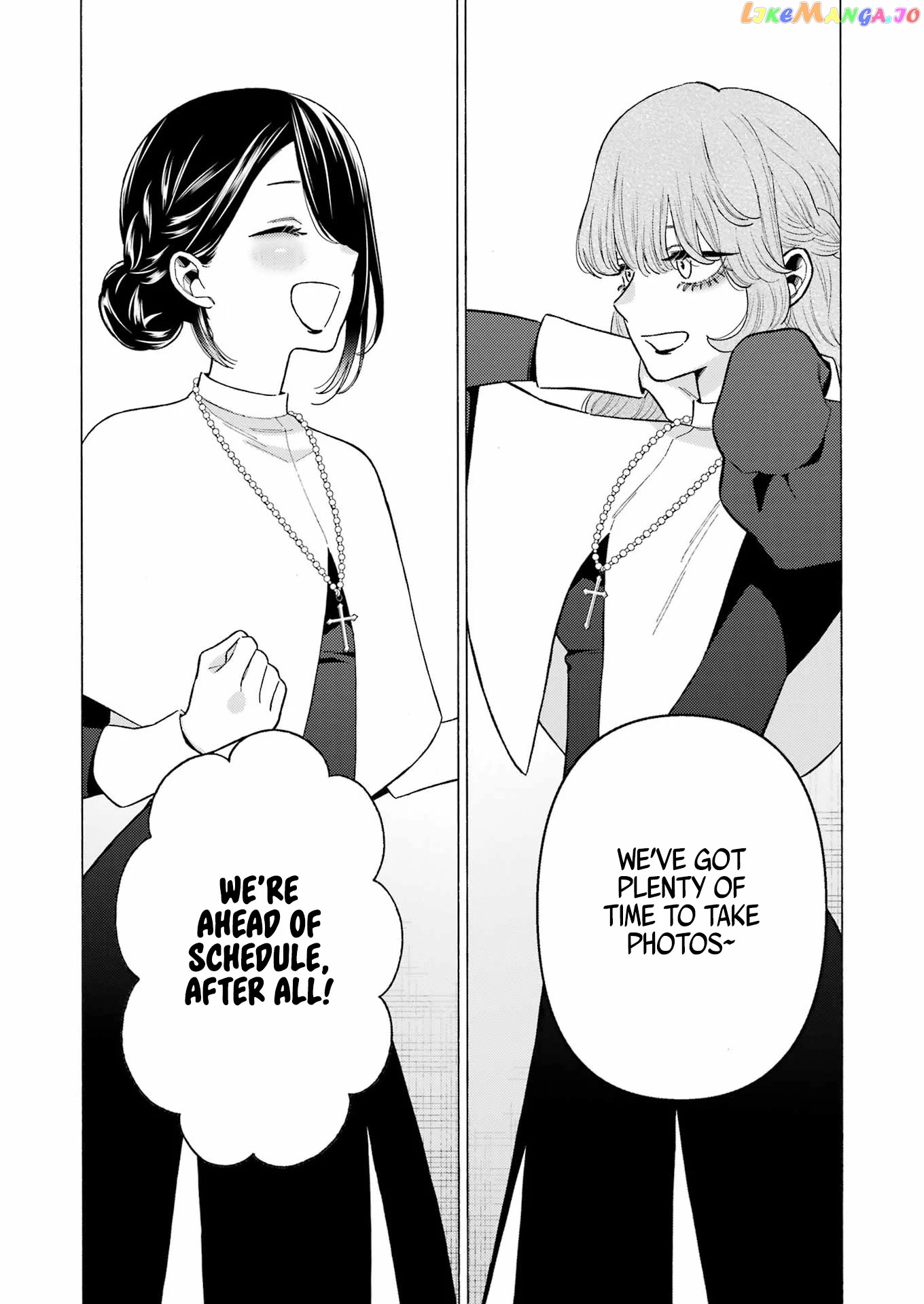Sono Bisque Doll wa Koi wo suru chapter 82 - page 18