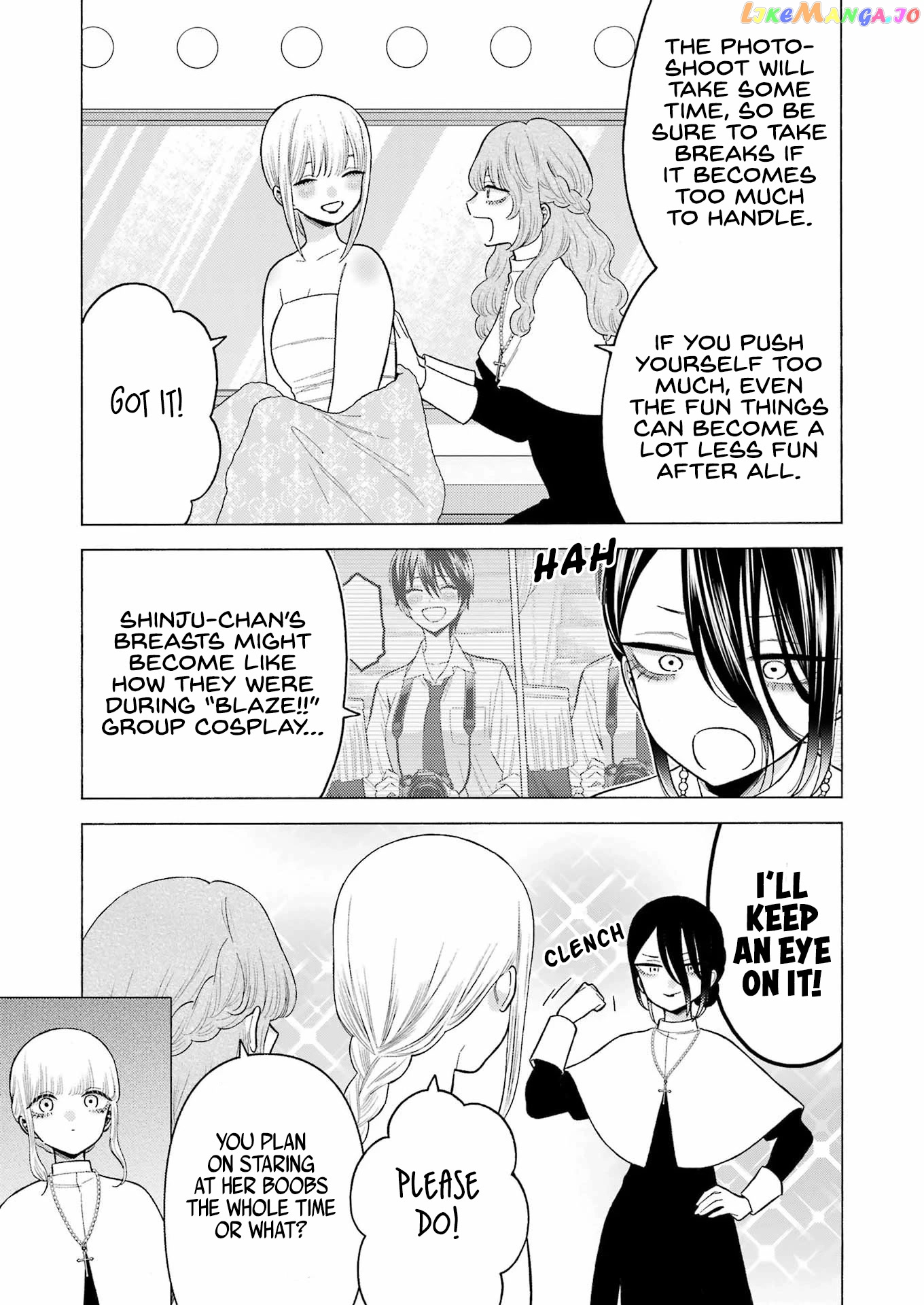 Sono Bisque Doll wa Koi wo suru chapter 82 - page 20