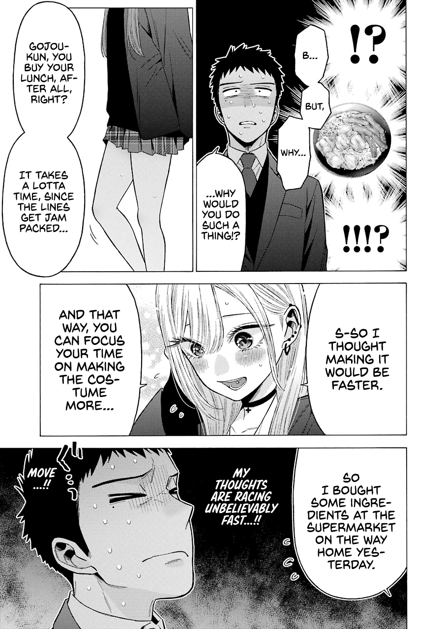 Sono Bisque Doll wa Koi wo suru chapter 54 - page 11