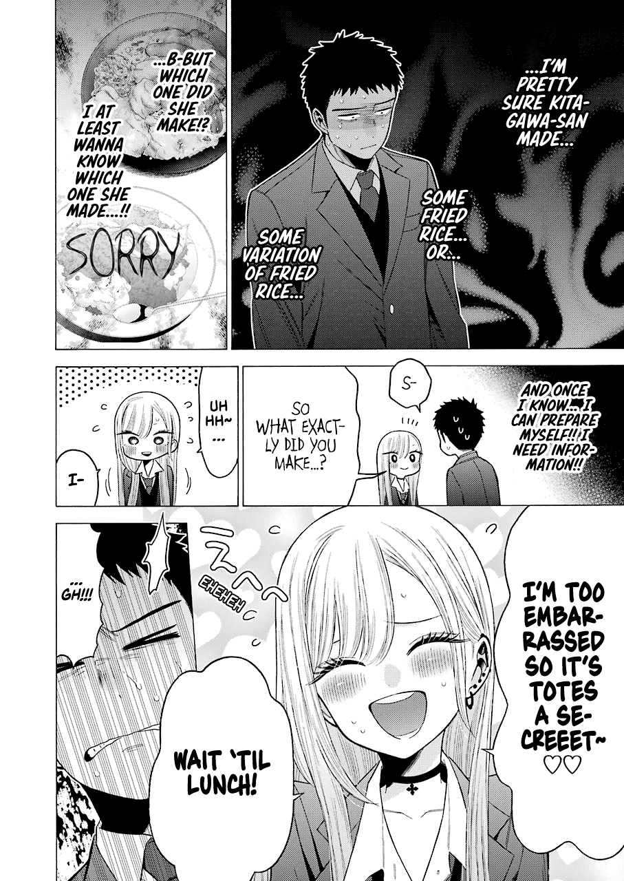 Sono Bisque Doll wa Koi wo suru chapter 54 - page 12
