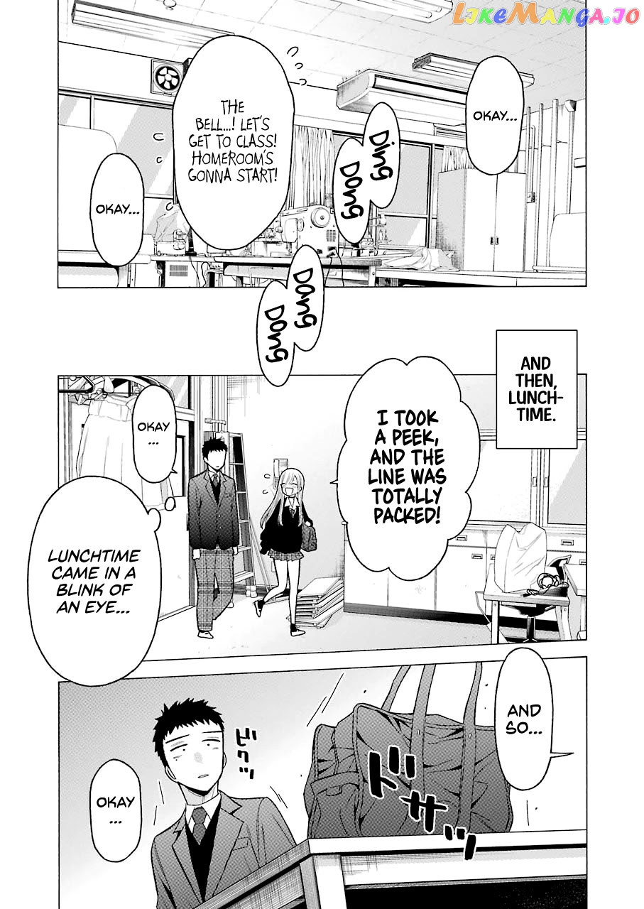 Sono Bisque Doll wa Koi wo suru chapter 54 - page 13