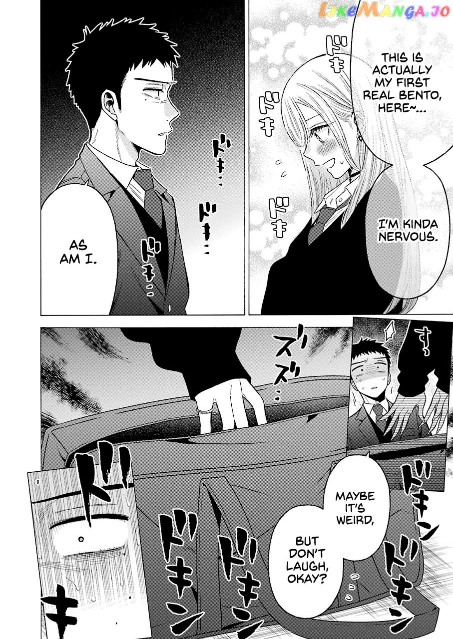 Sono Bisque Doll wa Koi wo suru chapter 54 - page 14