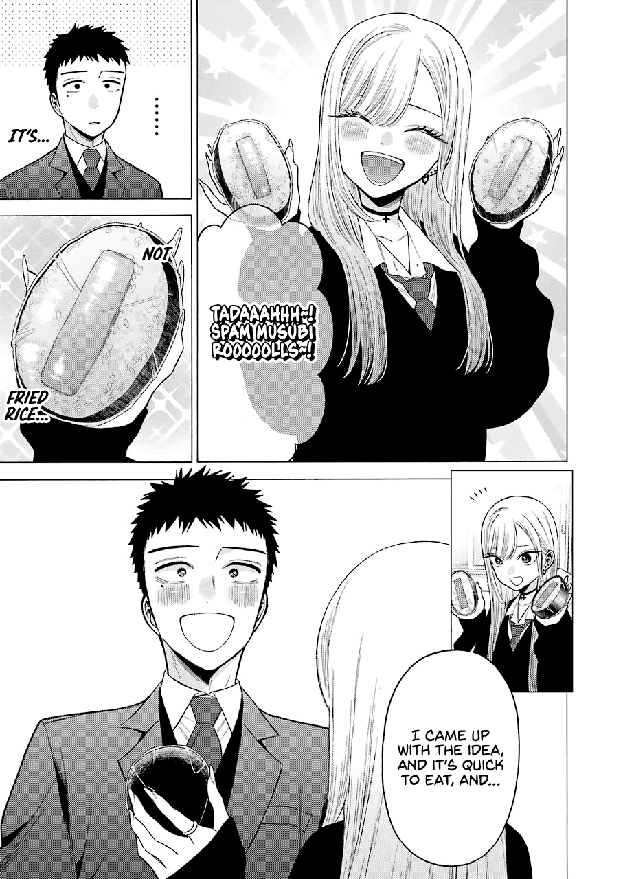 Sono Bisque Doll wa Koi wo suru chapter 54 - page 15