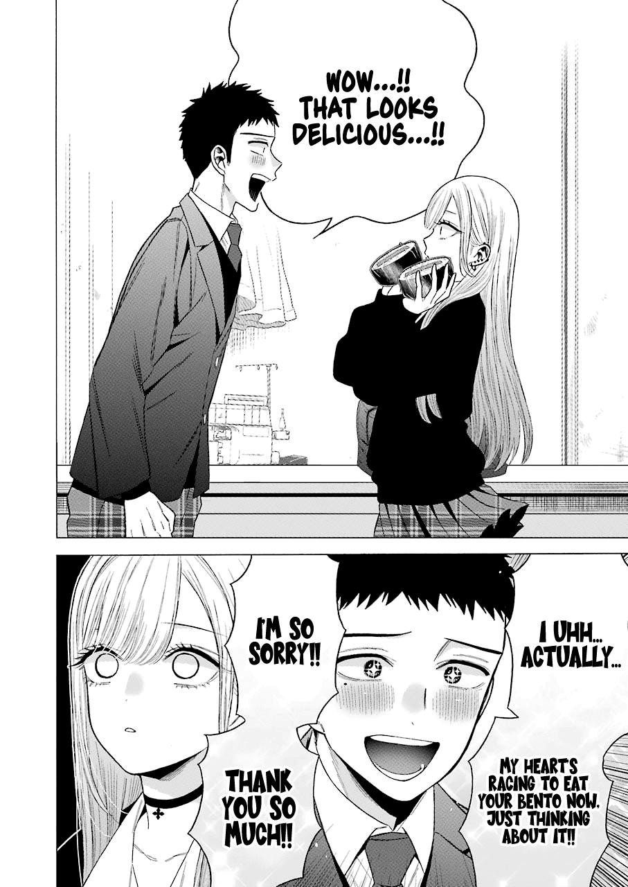 Sono Bisque Doll wa Koi wo suru chapter 54 - page 16