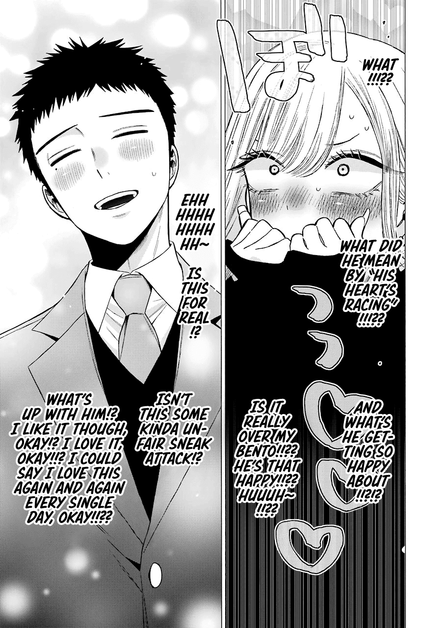 Sono Bisque Doll wa Koi wo suru chapter 54 - page 17