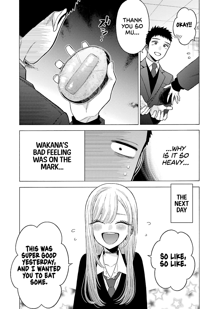 Sono Bisque Doll wa Koi wo suru chapter 54 - page 19
