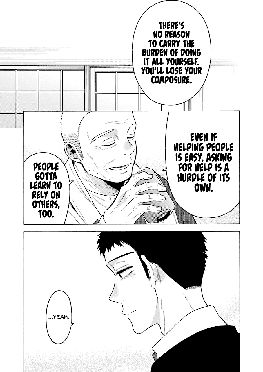 Sono Bisque Doll wa Koi wo suru chapter 54 - page 6