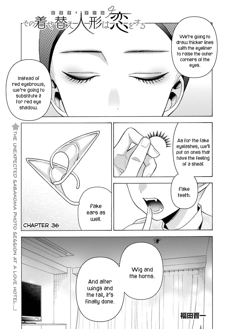 Sono Bisque Doll wa Koi wo suru chapter 36 - page 1