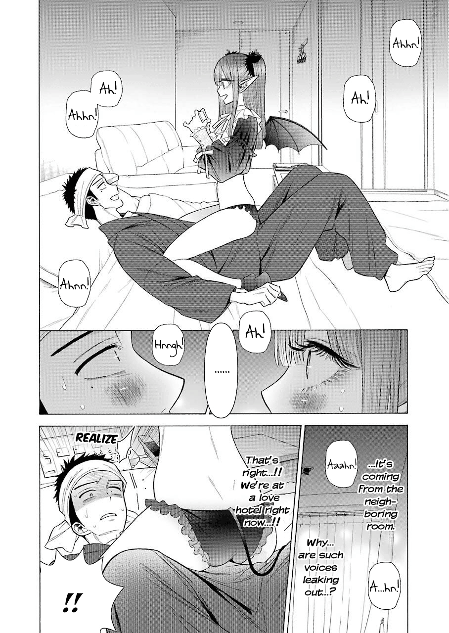 Sono Bisque Doll wa Koi wo suru chapter 36 - page 16