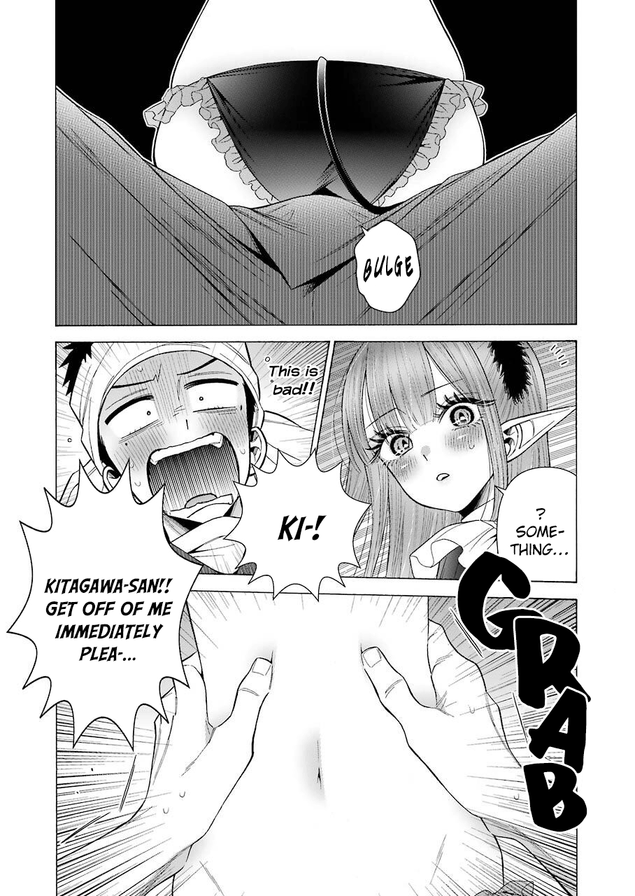 Sono Bisque Doll wa Koi wo suru chapter 36 - page 18