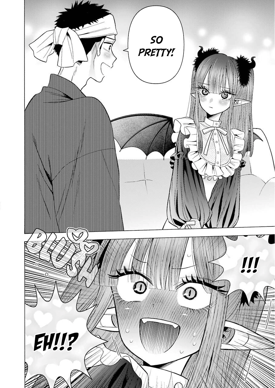 Sono Bisque Doll wa Koi wo suru chapter 36 - page 3