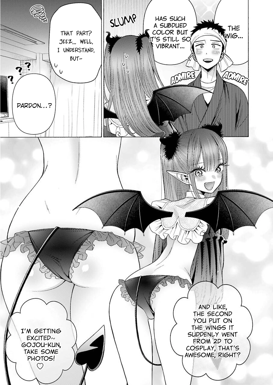 Sono Bisque Doll wa Koi wo suru chapter 36 - page 4