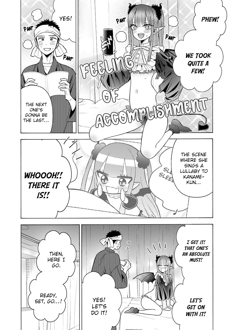Sono Bisque Doll wa Koi wo suru chapter 36 - page 9
