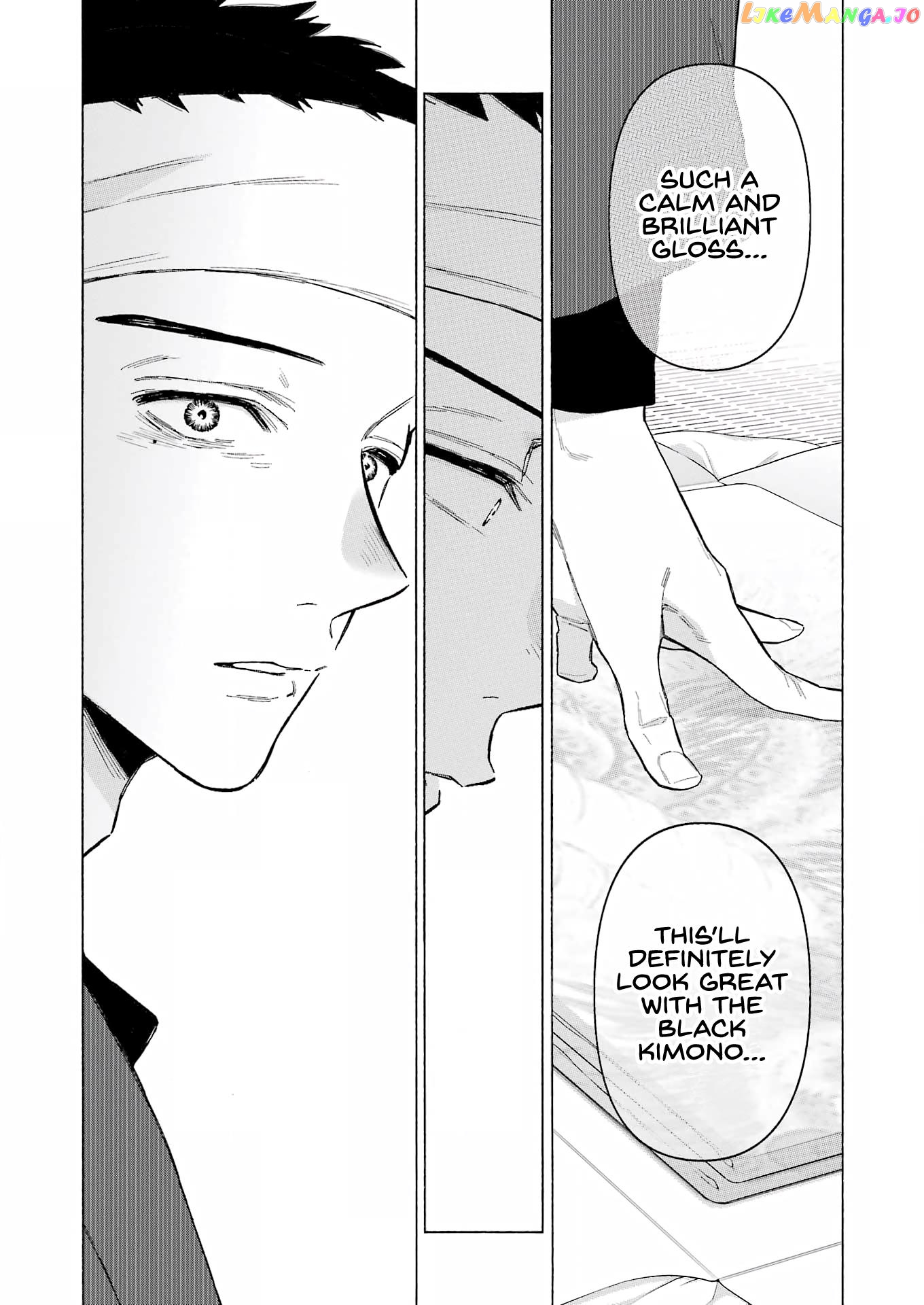 Sono Bisque Doll wa Koi wo suru chapter 95 - page 11