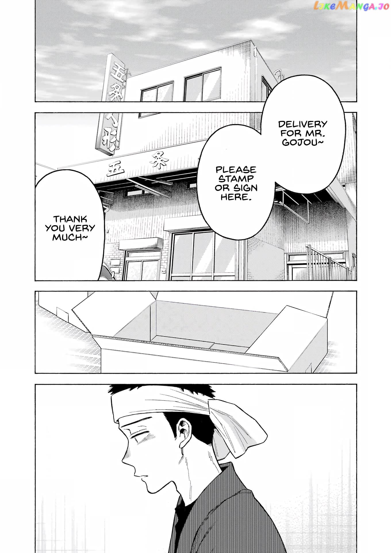 Sono Bisque Doll wa Koi wo suru chapter 95 - page 4