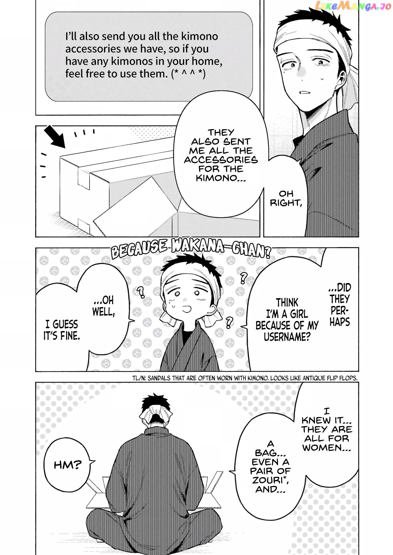 Sono Bisque Doll wa Koi wo suru chapter 95 - page 9