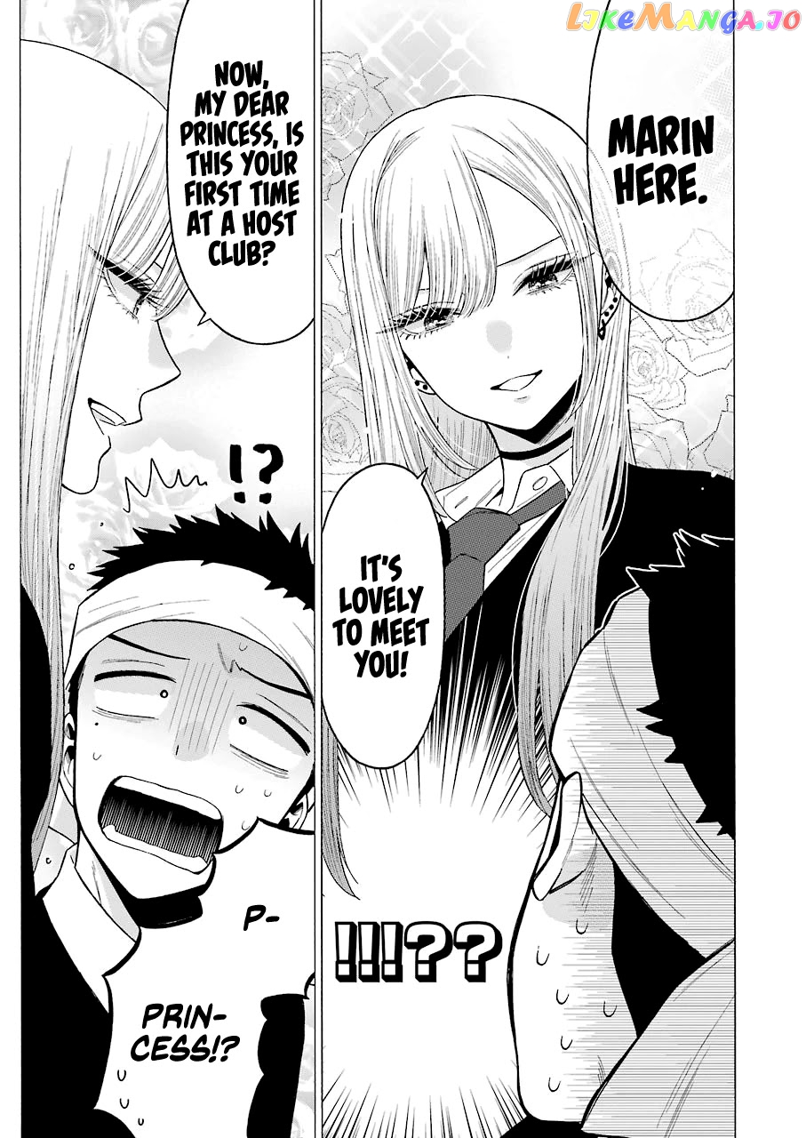 Sono Bisque Doll wa Koi wo suru chapter 55 - page 11