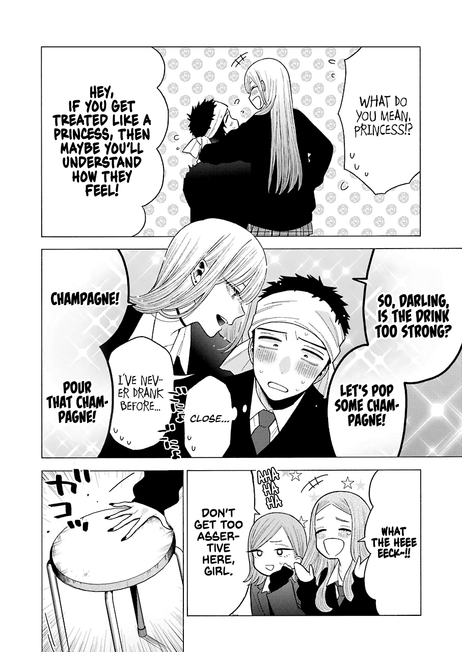 Sono Bisque Doll wa Koi wo suru chapter 55 - page 12