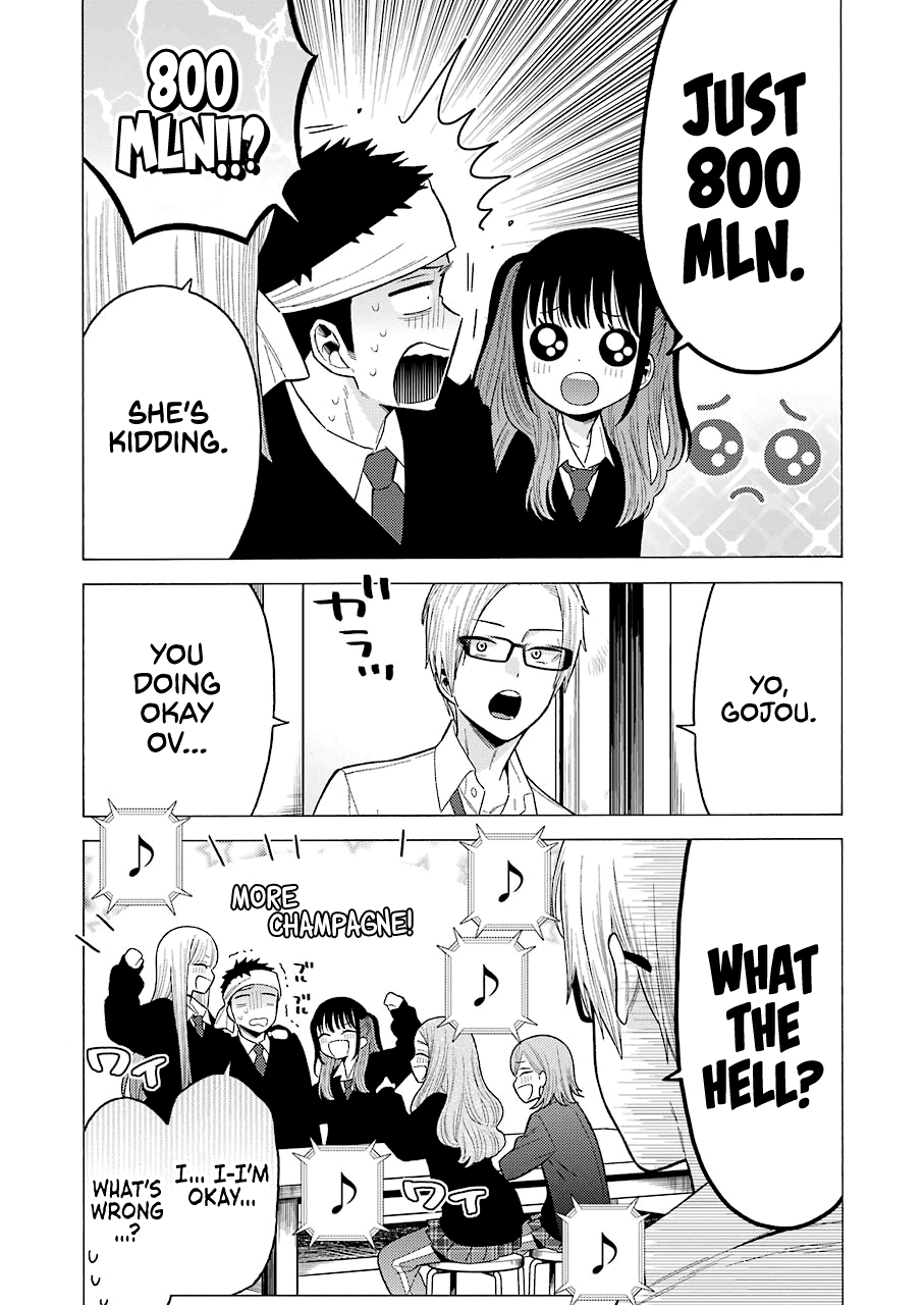 Sono Bisque Doll wa Koi wo suru chapter 55 - page 14