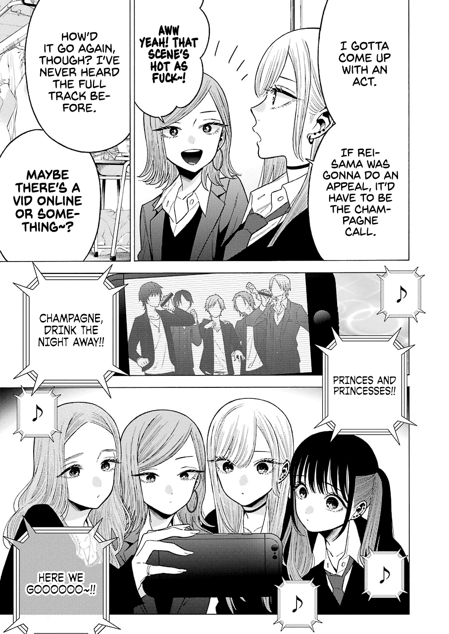 Sono Bisque Doll wa Koi wo suru chapter 55 - page 3