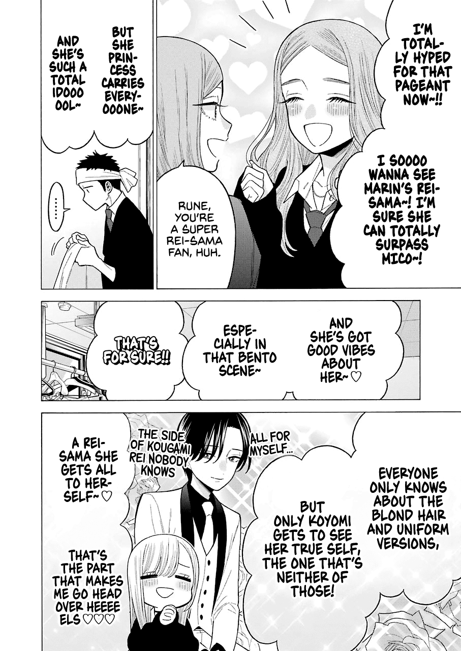 Sono Bisque Doll wa Koi wo suru chapter 55 - page 6