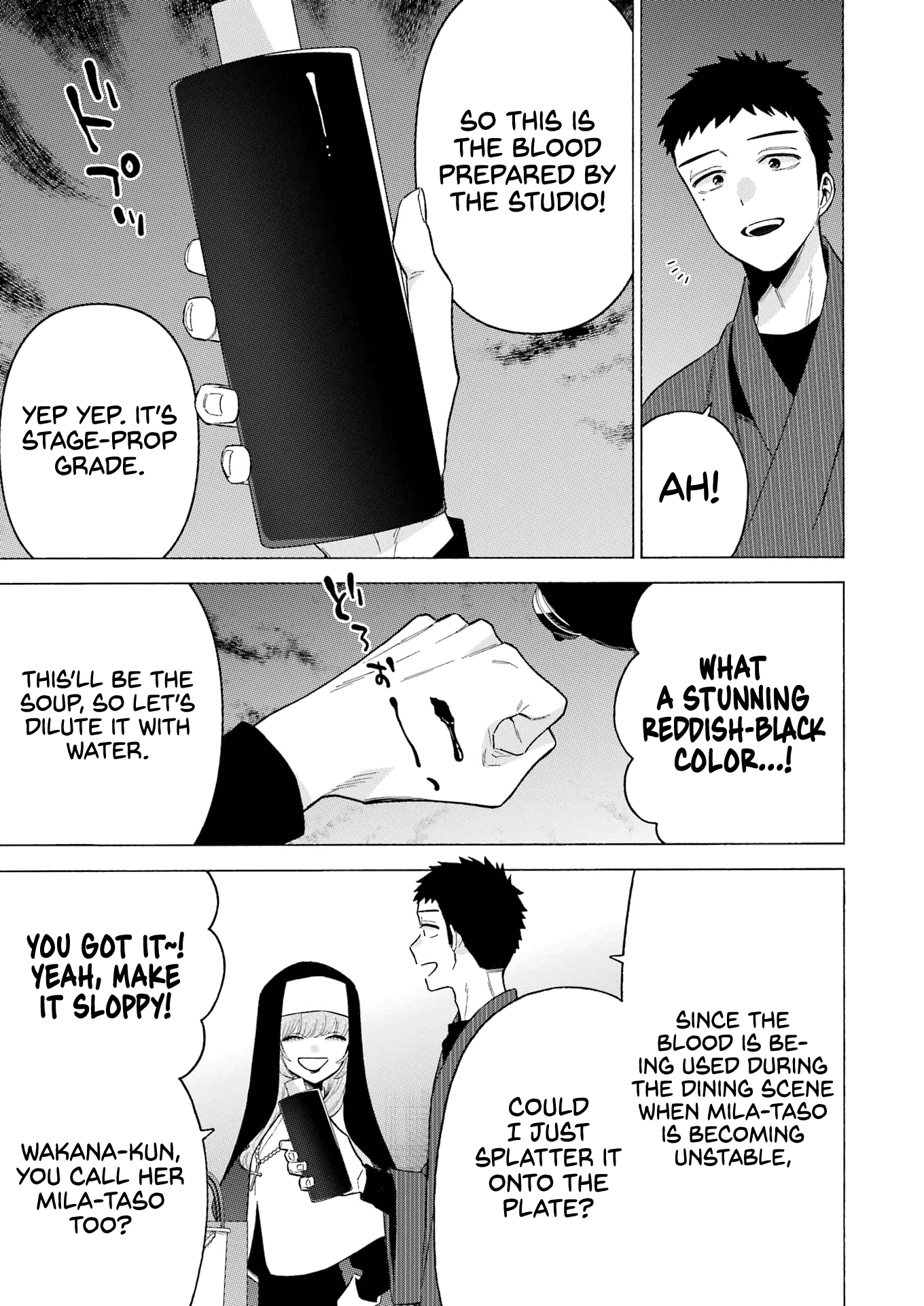 Sono Bisque Doll wa Koi wo suru chapter 83 - page 11