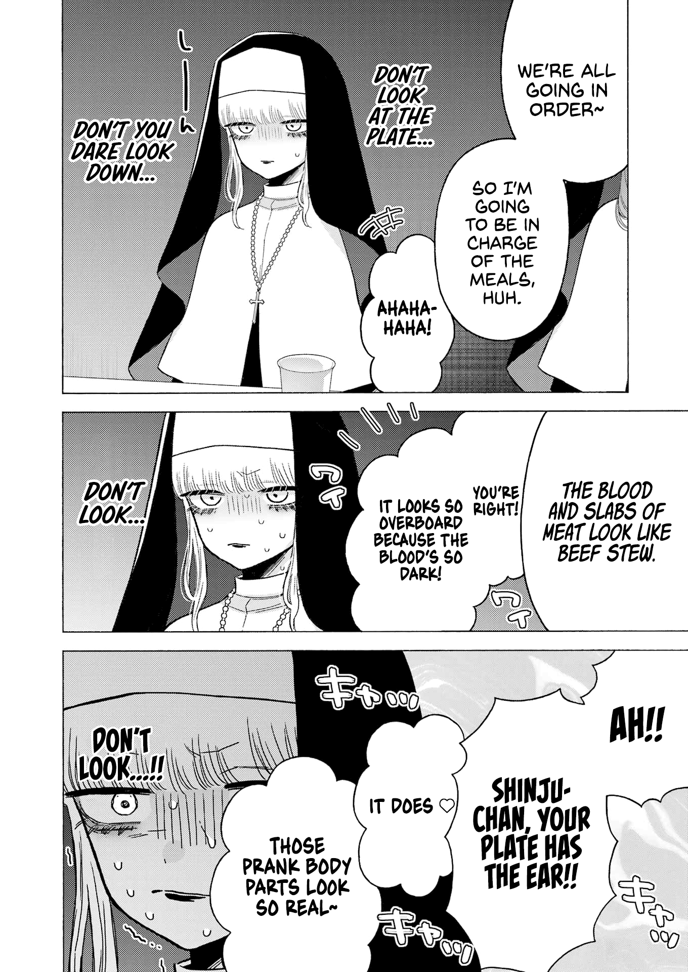 Sono Bisque Doll wa Koi wo suru chapter 83 - page 12