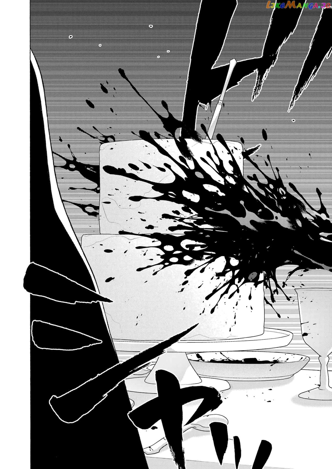 Sono Bisque Doll wa Koi wo suru chapter 83 - page 16