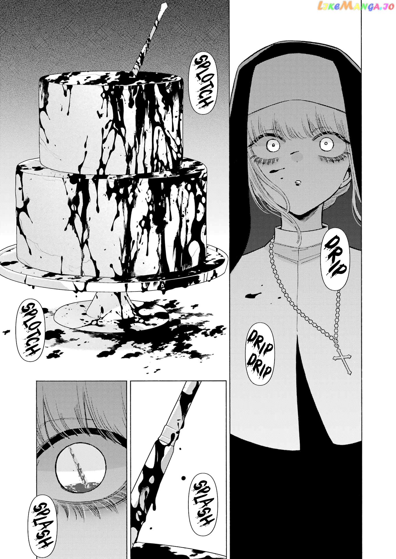Sono Bisque Doll wa Koi wo suru chapter 83 - page 17