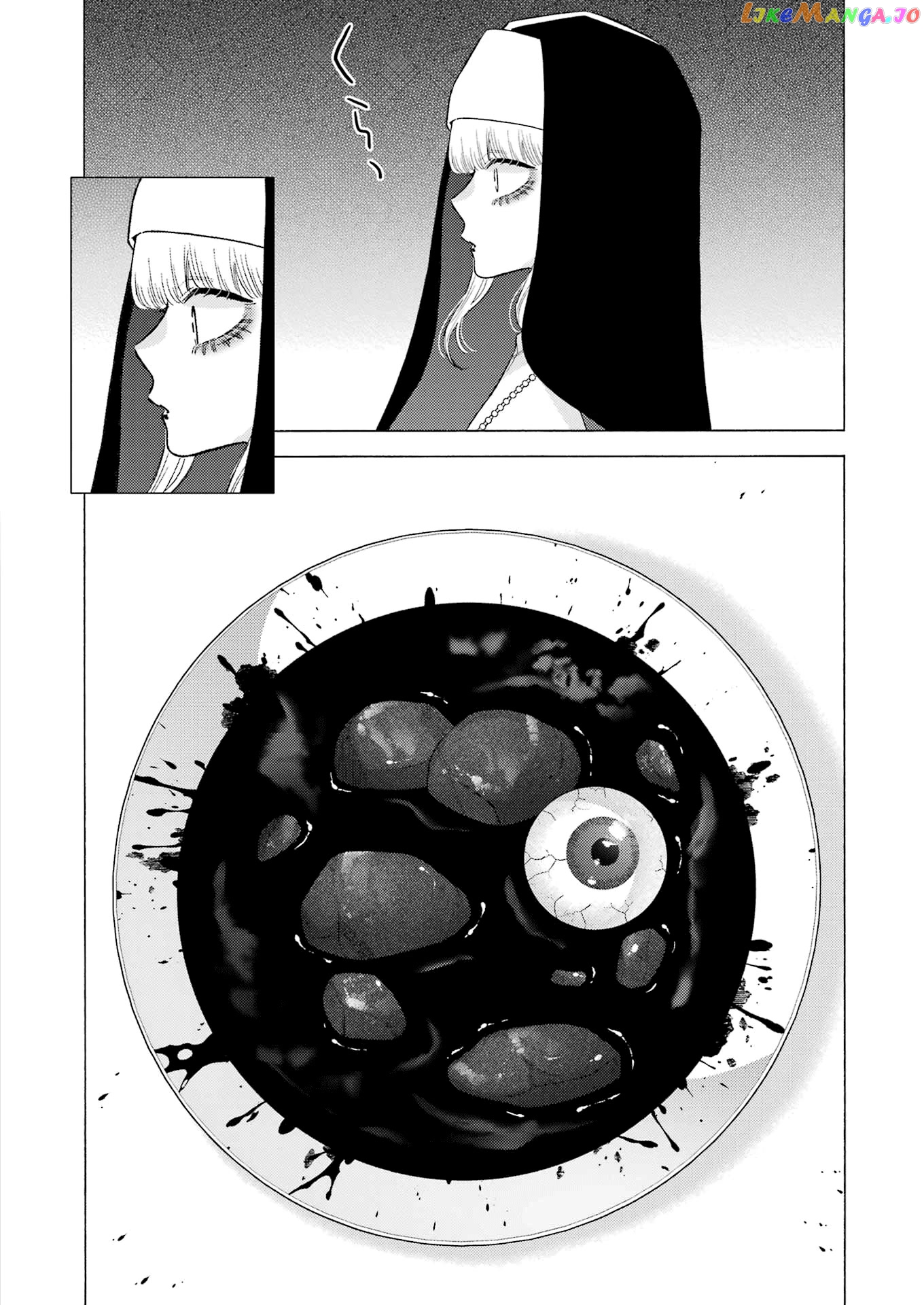 Sono Bisque Doll wa Koi wo suru chapter 83 - page 18