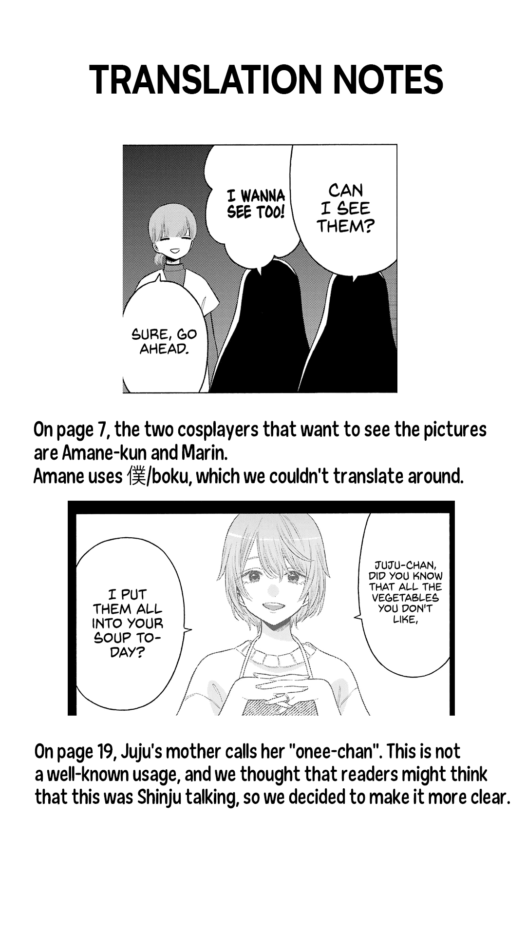 Sono Bisque Doll wa Koi wo suru chapter 83 - page 21