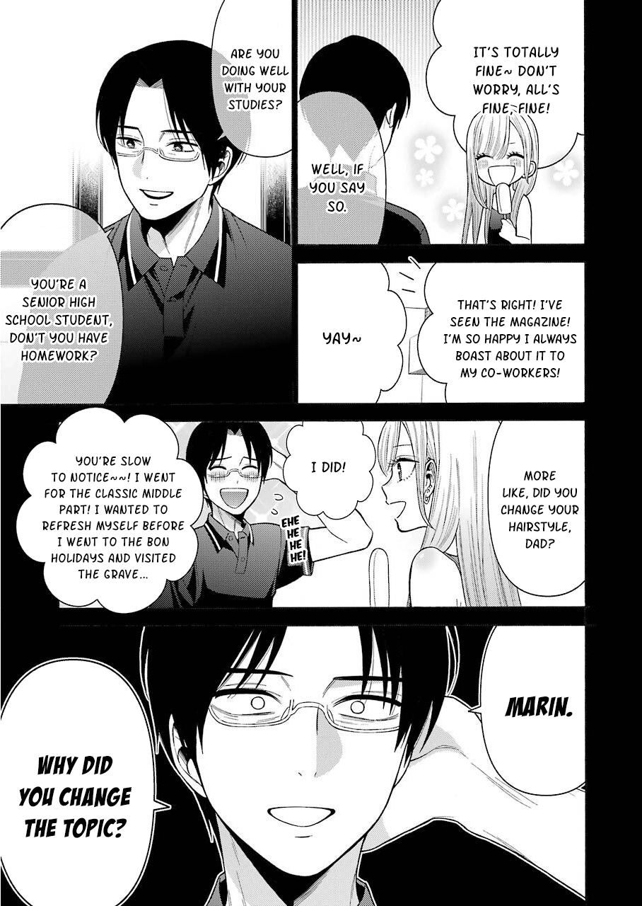 Sono Bisque Doll wa Koi wo suru chapter 37 - page 3