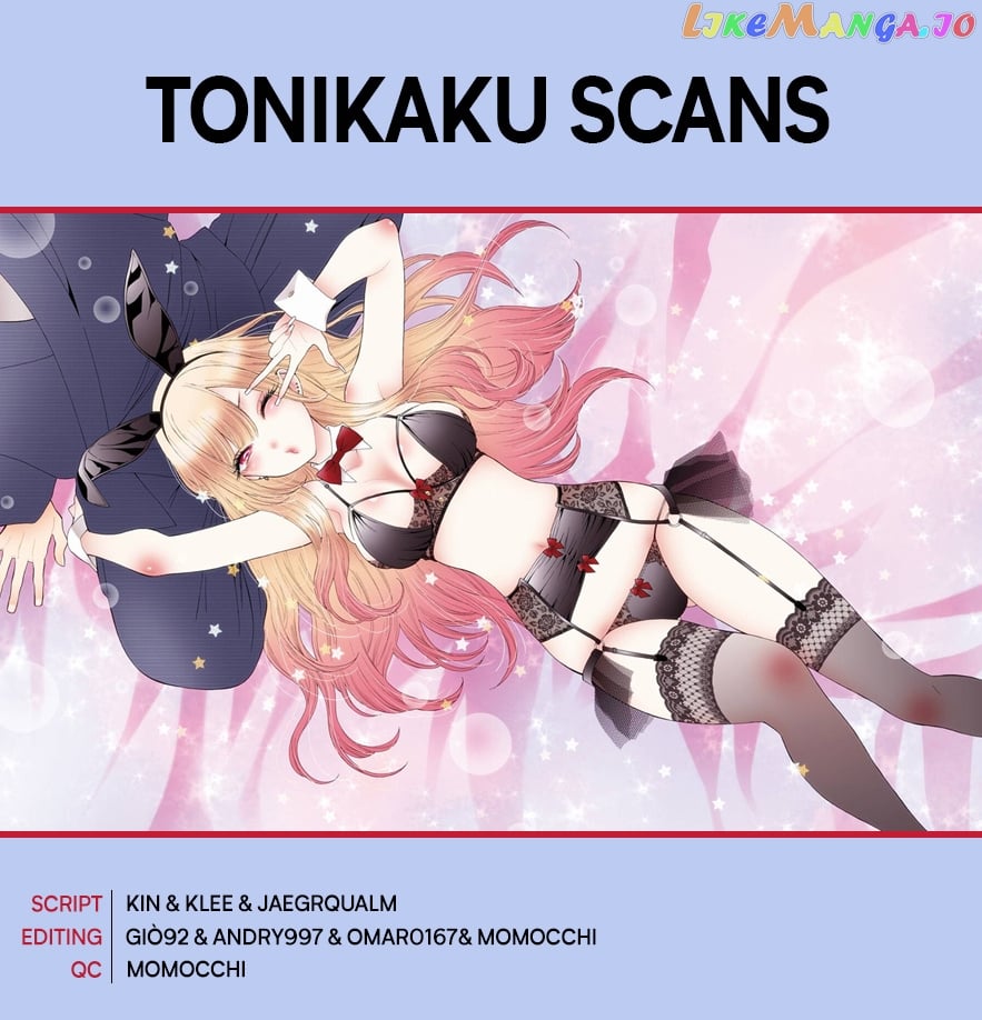 Sono Bisque Doll wa Koi wo suru chapter 96 - page 1