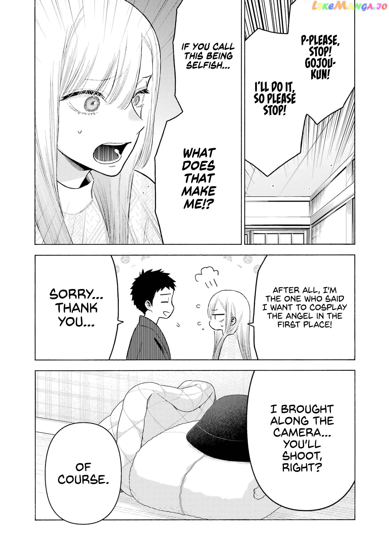 Sono Bisque Doll wa Koi wo suru chapter 96 - page 12