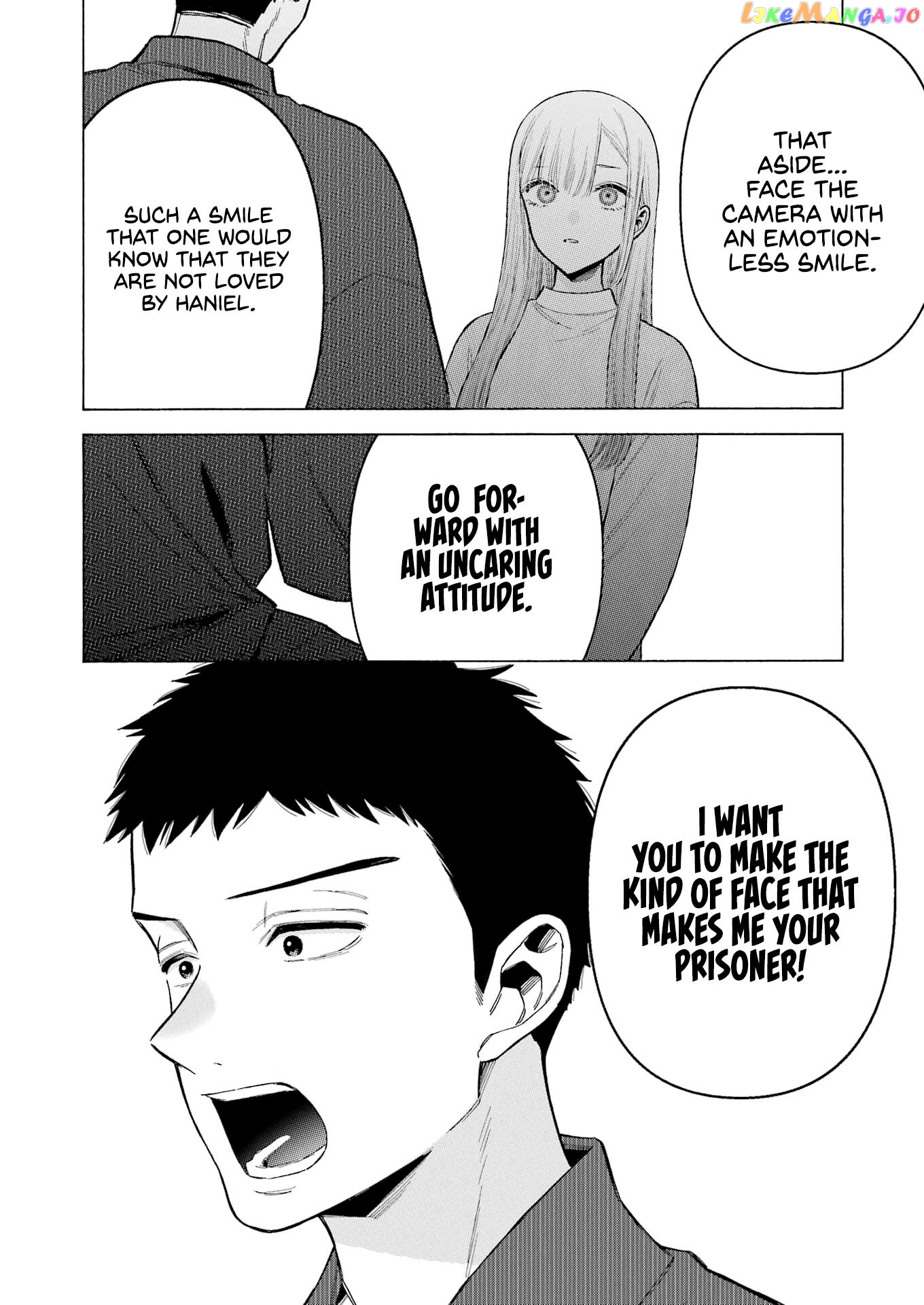 Sono Bisque Doll wa Koi wo suru chapter 96 - page 14