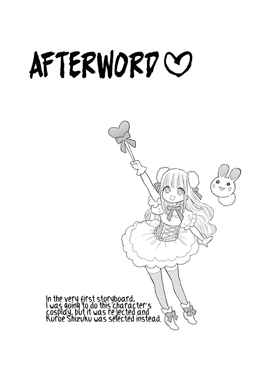 Sono Bisque Doll wa Koi wo suru chapter 55.1 - page 3