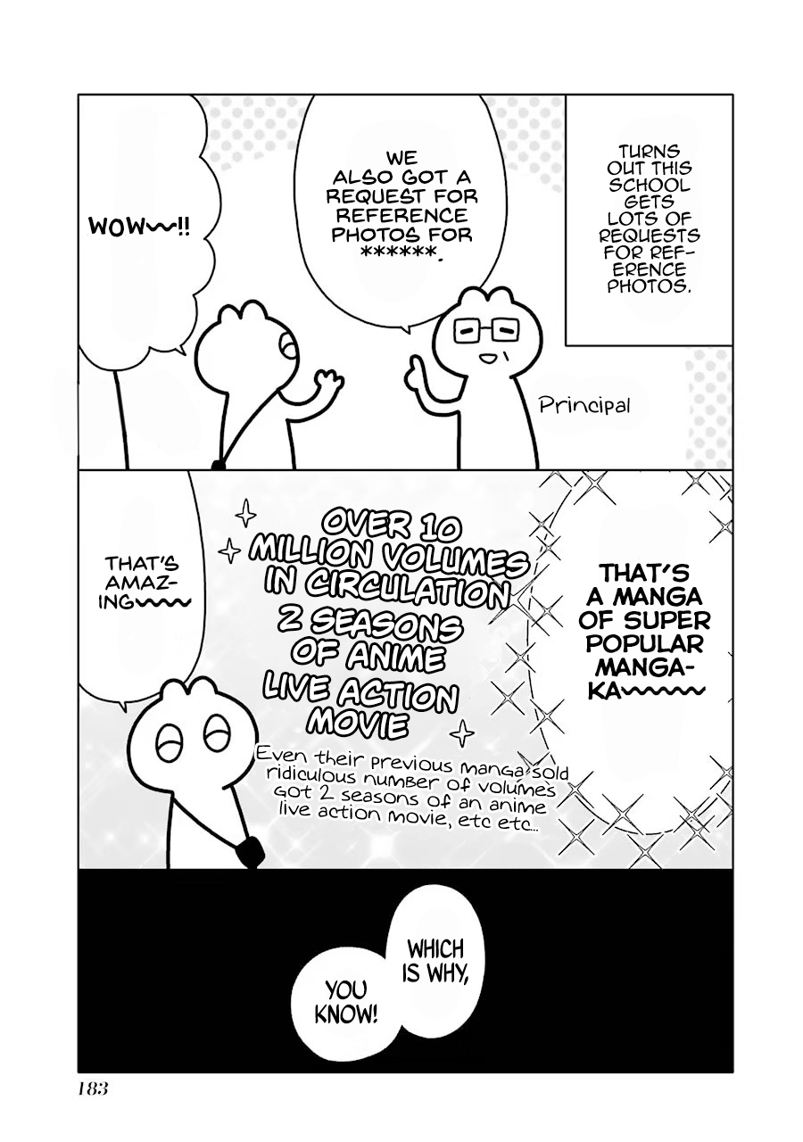Sono Bisque Doll wa Koi wo suru chapter 55.1 - page 6