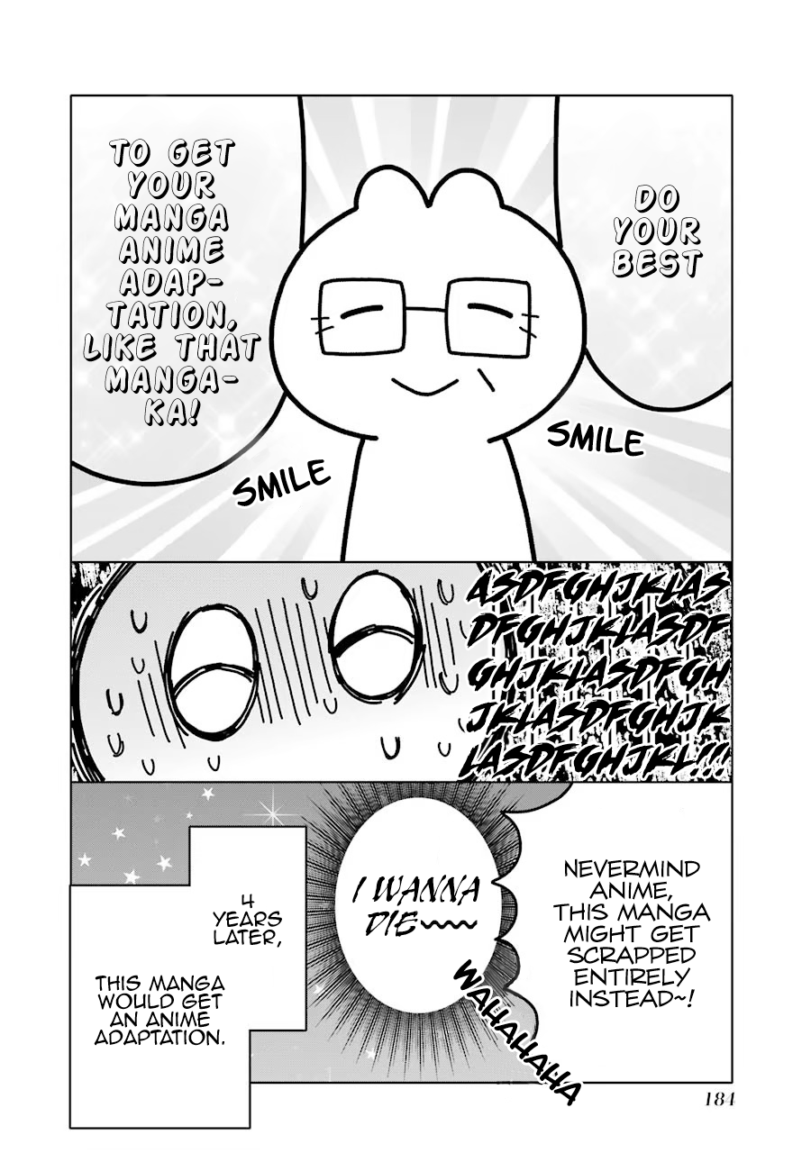 Sono Bisque Doll wa Koi wo suru chapter 55.1 - page 7