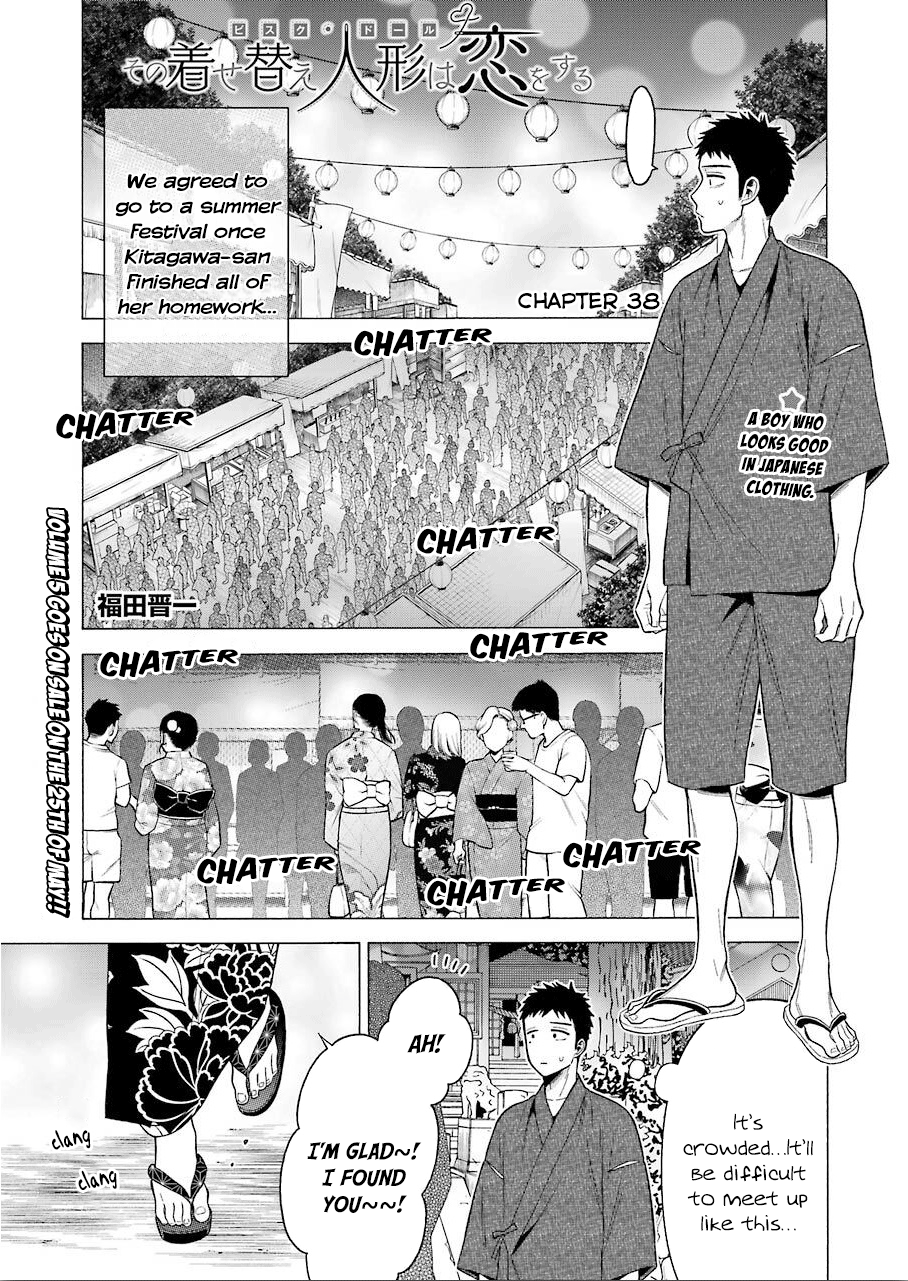 Sono Bisque Doll wa Koi wo suru chapter 38 - page 1