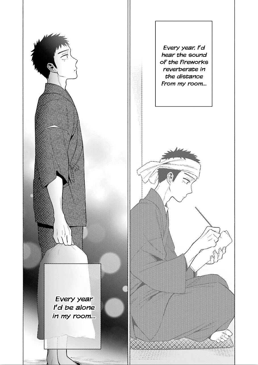 Sono Bisque Doll wa Koi wo suru chapter 38 - page 10