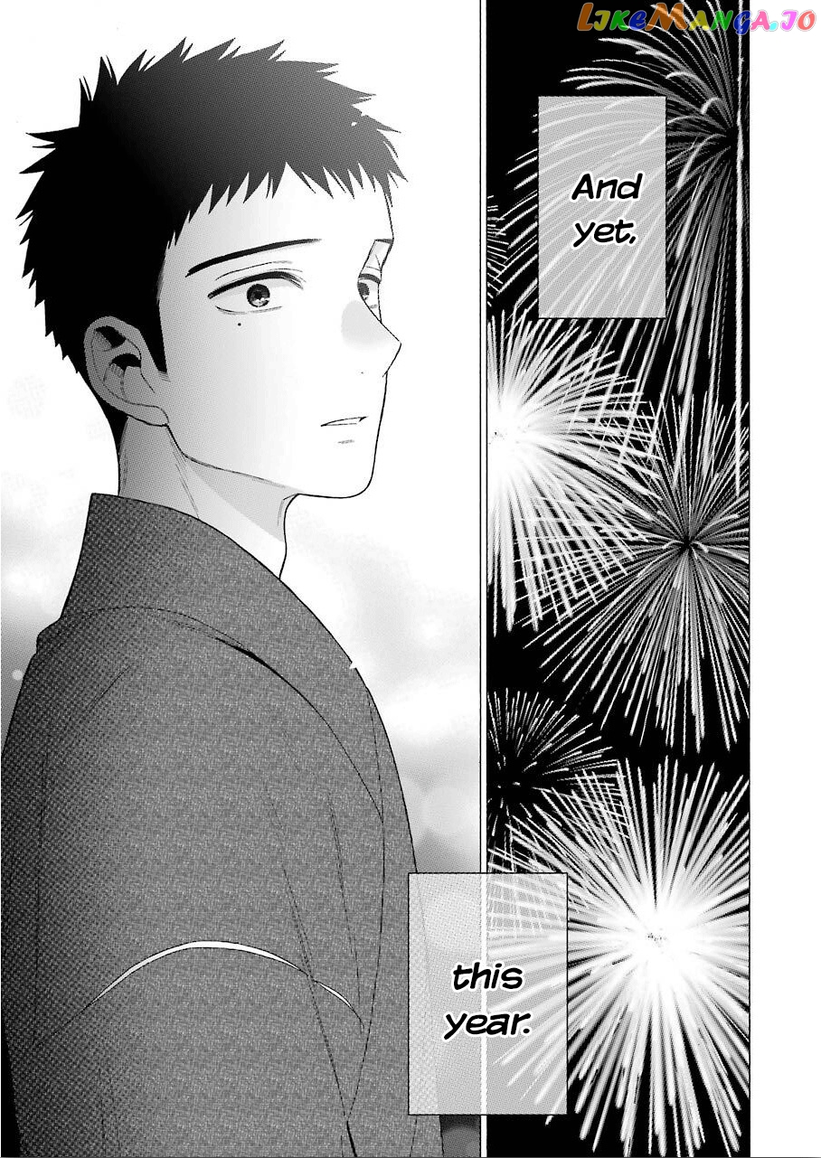 Sono Bisque Doll wa Koi wo suru chapter 38 - page 11