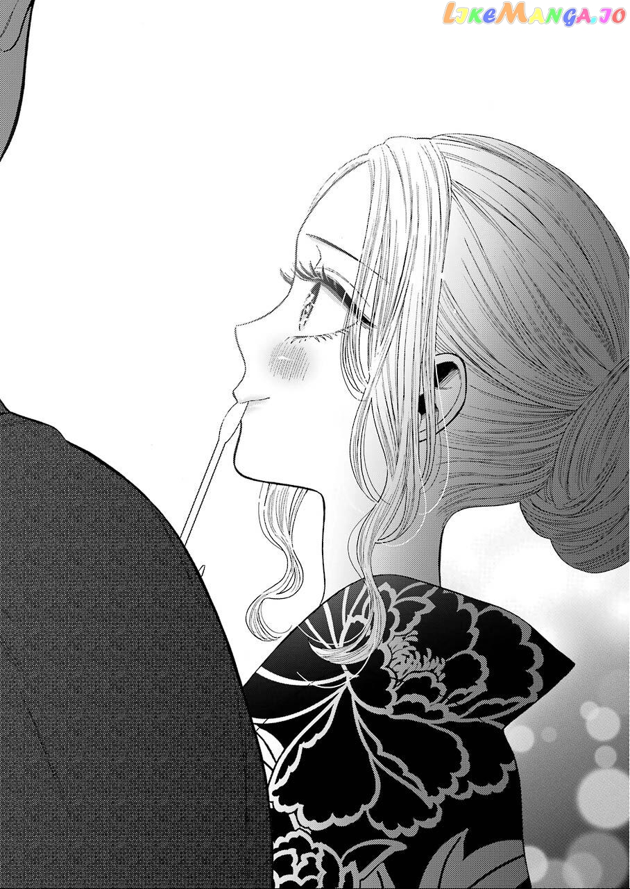Sono Bisque Doll wa Koi wo suru chapter 38 - page 12