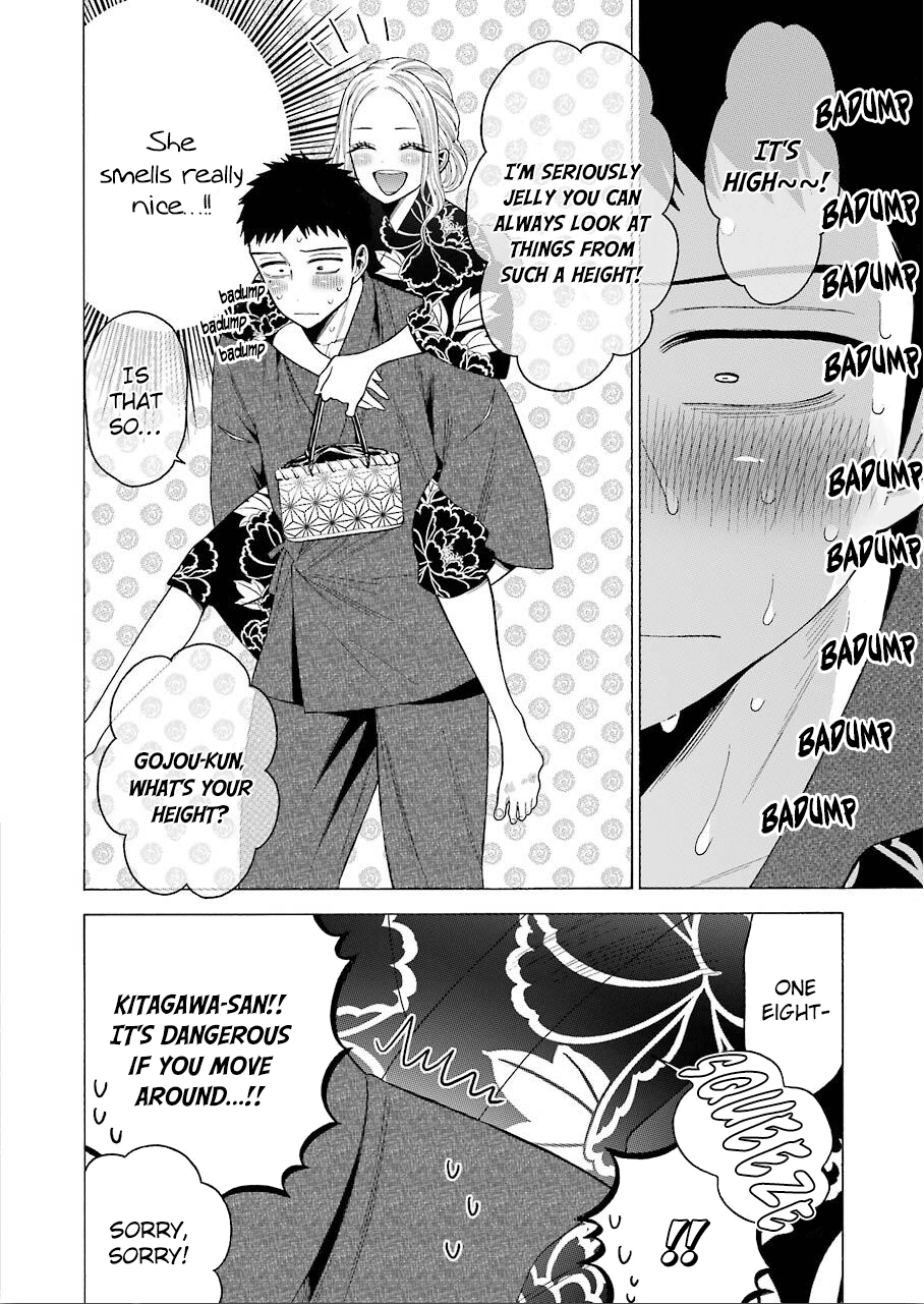 Sono Bisque Doll wa Koi wo suru chapter 38 - page 16