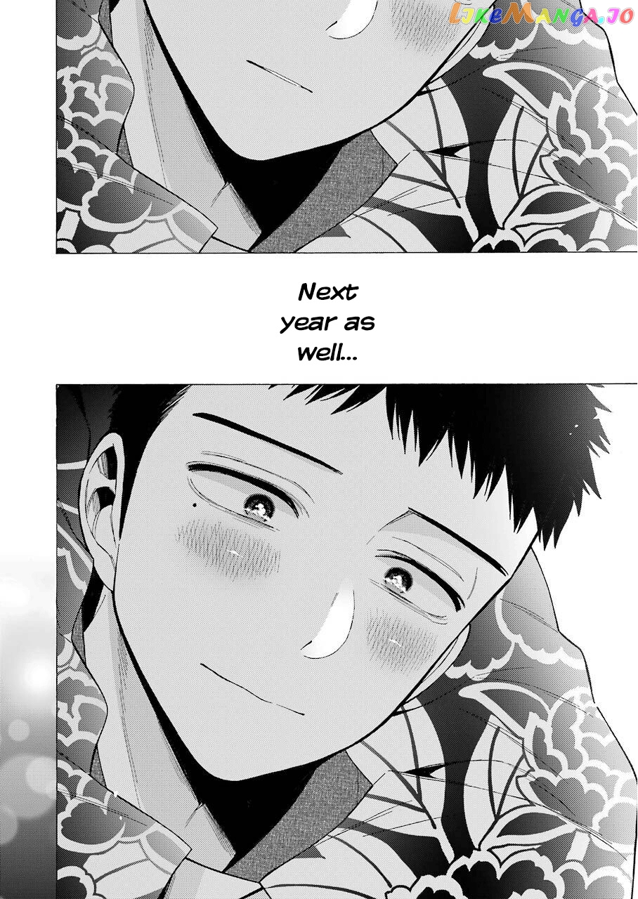 Sono Bisque Doll wa Koi wo suru chapter 38 - page 19