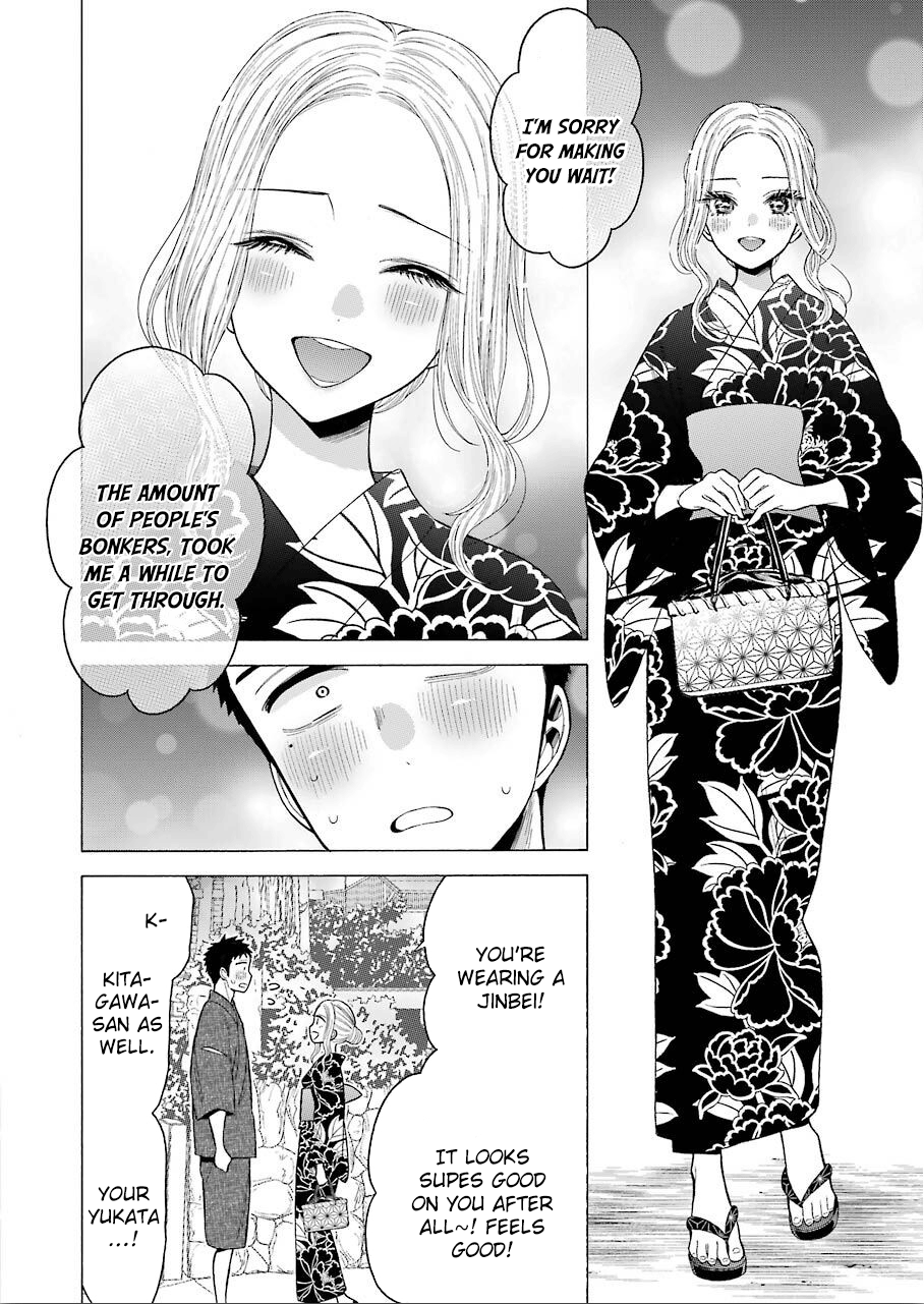 Sono Bisque Doll wa Koi wo suru chapter 38 - page 2