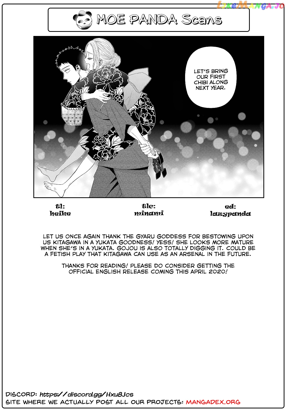 Sono Bisque Doll wa Koi wo suru chapter 38 - page 21