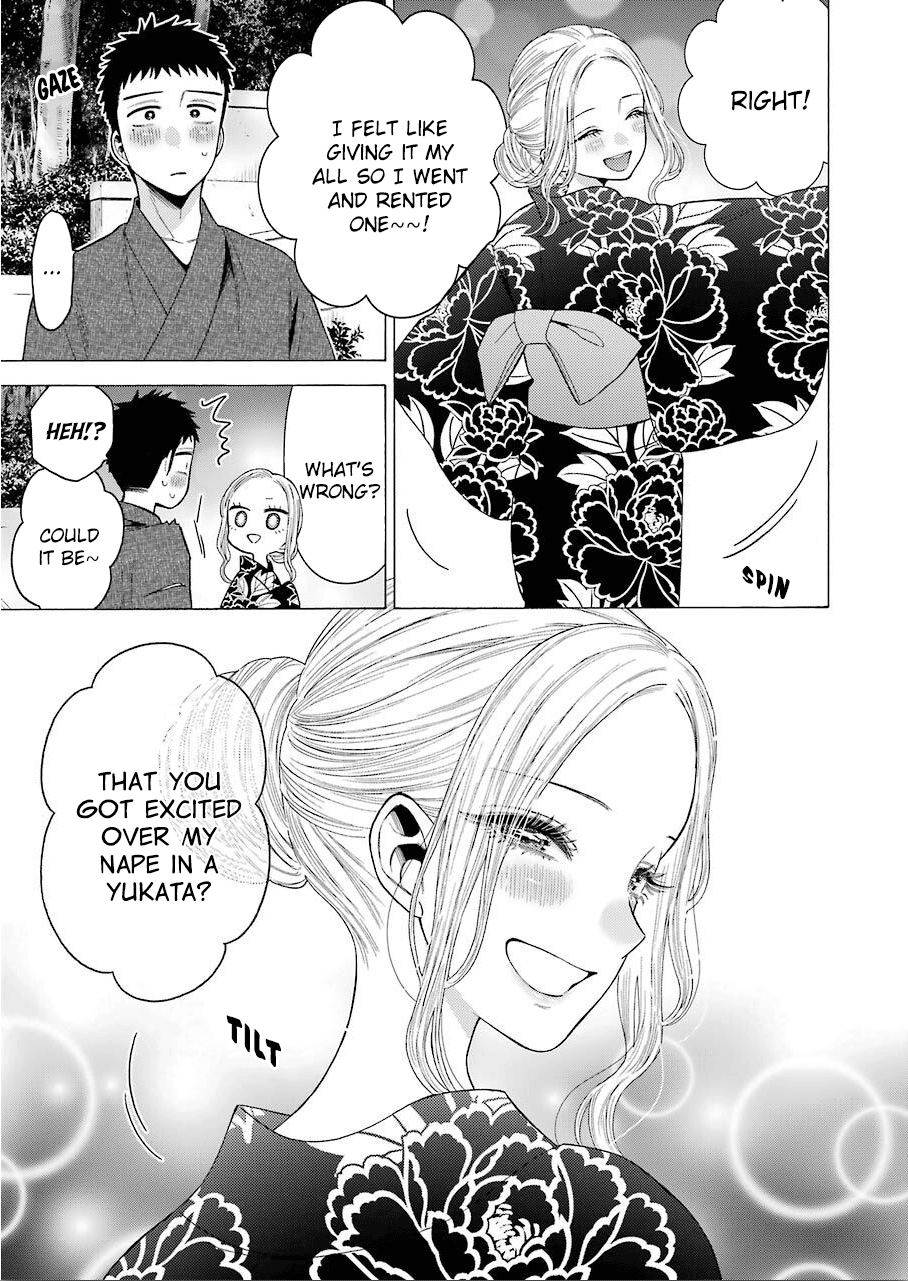 Sono Bisque Doll wa Koi wo suru chapter 38 - page 3